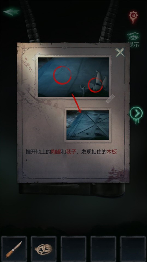 殘花葬(CanHuaZang)