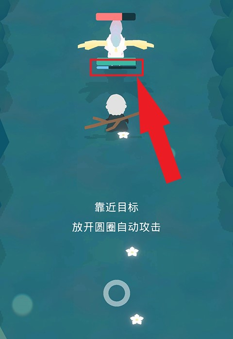 幻場