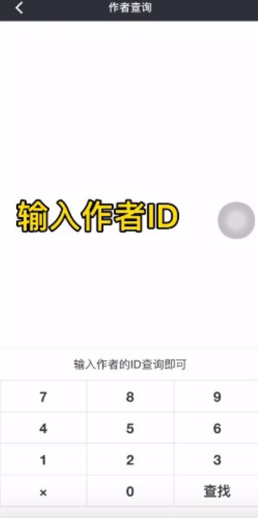 頑皮兔藍(lán)圖設(shè)計(jì)器