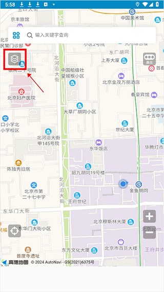 中文世界地圖