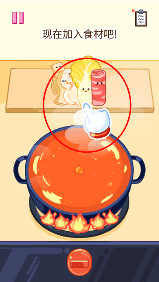 麻辣燙大師