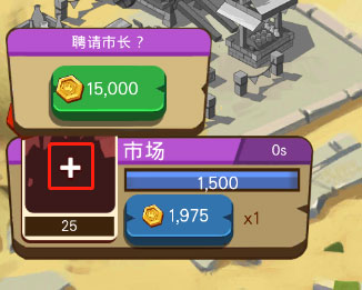 空閑動(dòng)物大亨手游