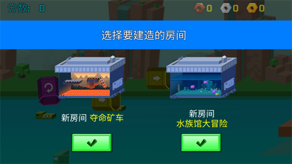 逃出實(shí)驗(yàn)室手游