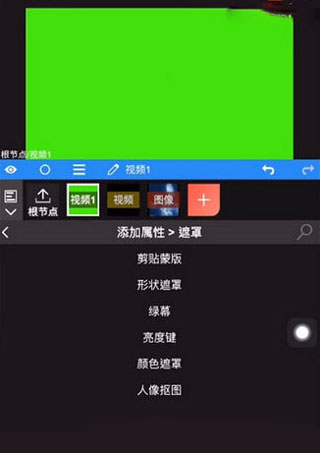 Nodevideo專業(yè)版