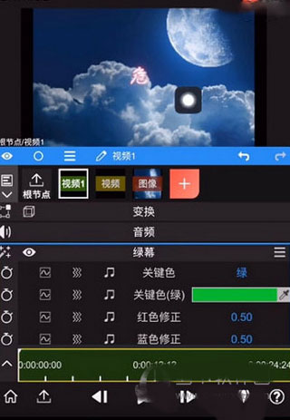 Nodevideo專業(yè)版