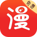 追書免費(fèi)漫畫大全