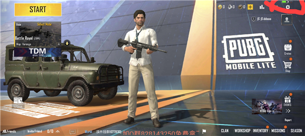 子陽pubg輕量簡(jiǎn)化版