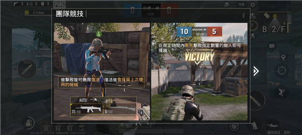 子陽pubg輕量簡(jiǎn)化版