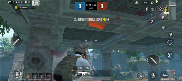 子陽pubg輕量簡(jiǎn)化版