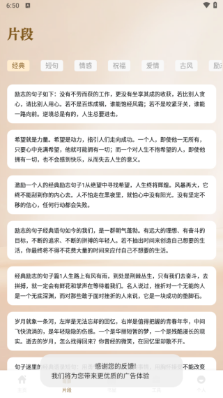 云風閱讀