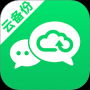 免費(fèi)聊天記錄微備份官網(wǎng)版
