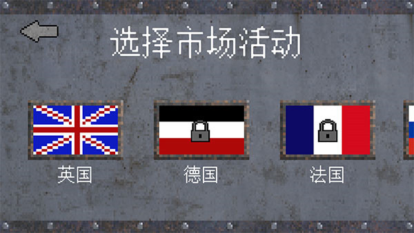 1917戰(zhàn)壕戰(zhàn)