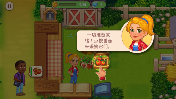 農(nóng)業(yè)發(fā)燒友游戲(Farming Fever)