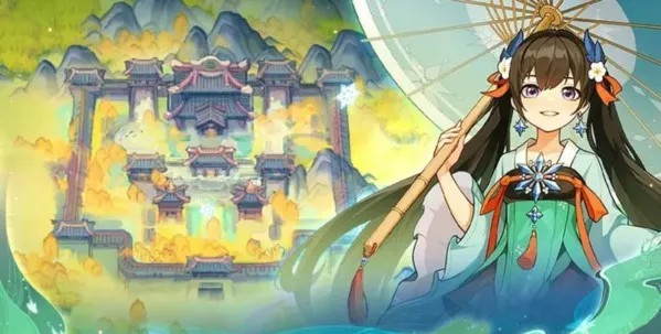 縱橫旅人