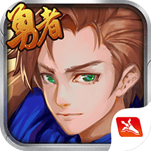 圣劍聯(lián)盟安卓無限版