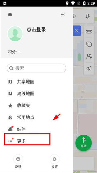 凱立德導(dǎo)航