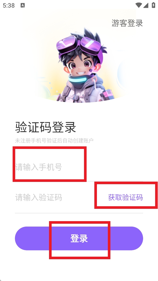 曉悟故事