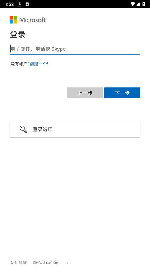 xbox game pass中文版