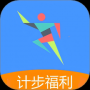 每天計(jì)步器最新版