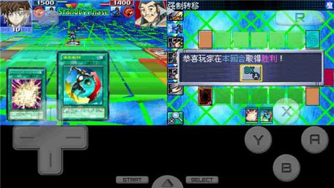 游戲王gx