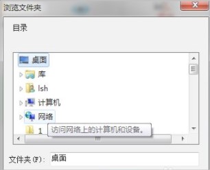 pdf24中文版