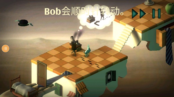 夢(mèng)游逃生(Back to bed)