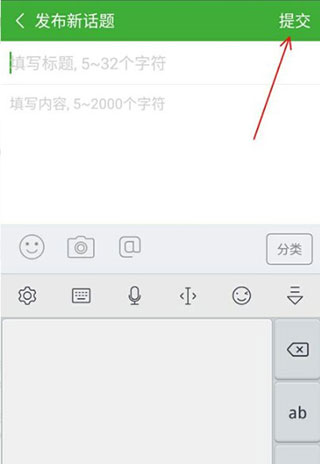 葫蘆俠舊版本