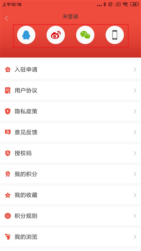 三農(nóng)頭條