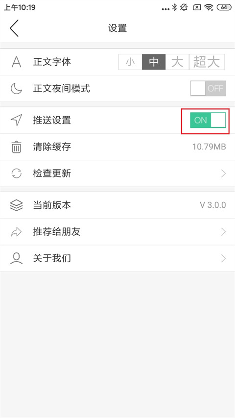 三農(nóng)頭條