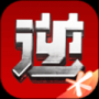 逆戰(zhàn)助手