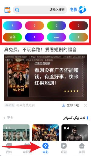 Torqak官網(wǎng)版