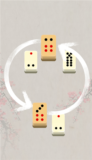 中國(guó)骨牌