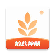 我拍衣APP