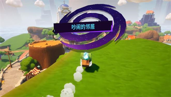 模擬山羊3胡鬧多元宇宙內(nèi)購(gòu)版