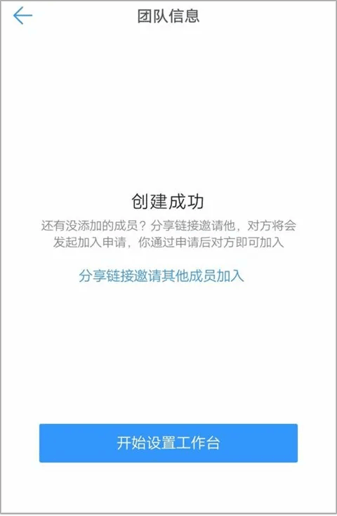 丁丁打卡