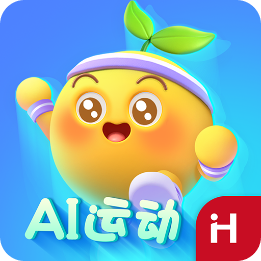 洪恩愛運動