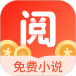 浩閱免費小說