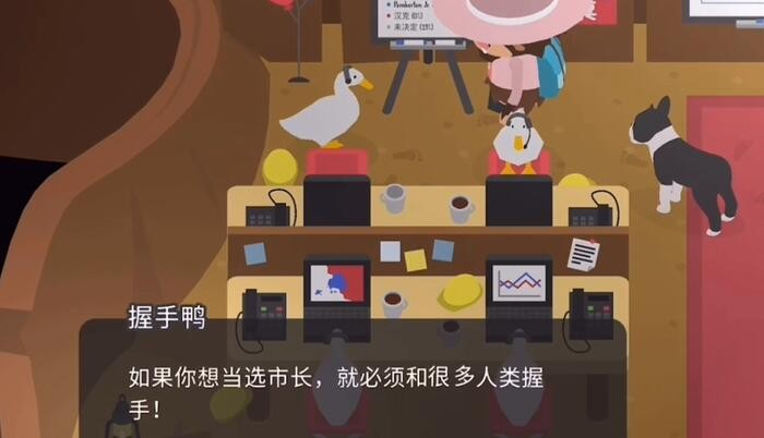 大腳怪森林護林員中文正式版