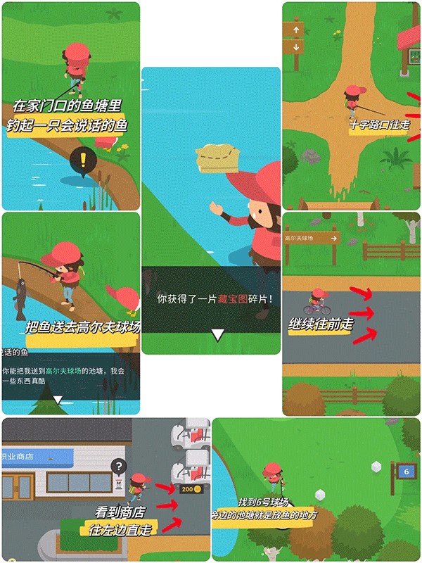 大腳怪森林護林員中文正式版