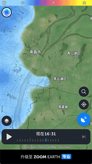 Zoom Earth