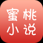 蜜桃小說