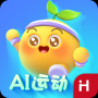 洪恩愛運(yùn)動(dòng)