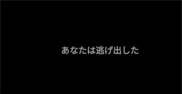 標本零漢化中文版