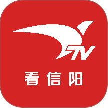 看信陽(yáng)官網(wǎng)版