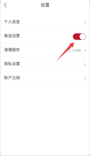 看信陽(yáng)官網(wǎng)版