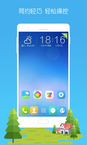 寶軟網(wǎng)