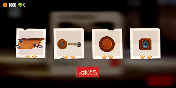 喵星大作戰(zhàn)