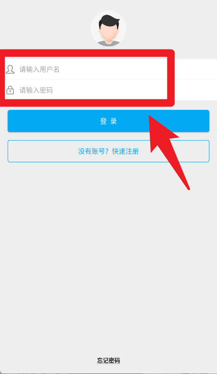 鈴聲來電秀最新版