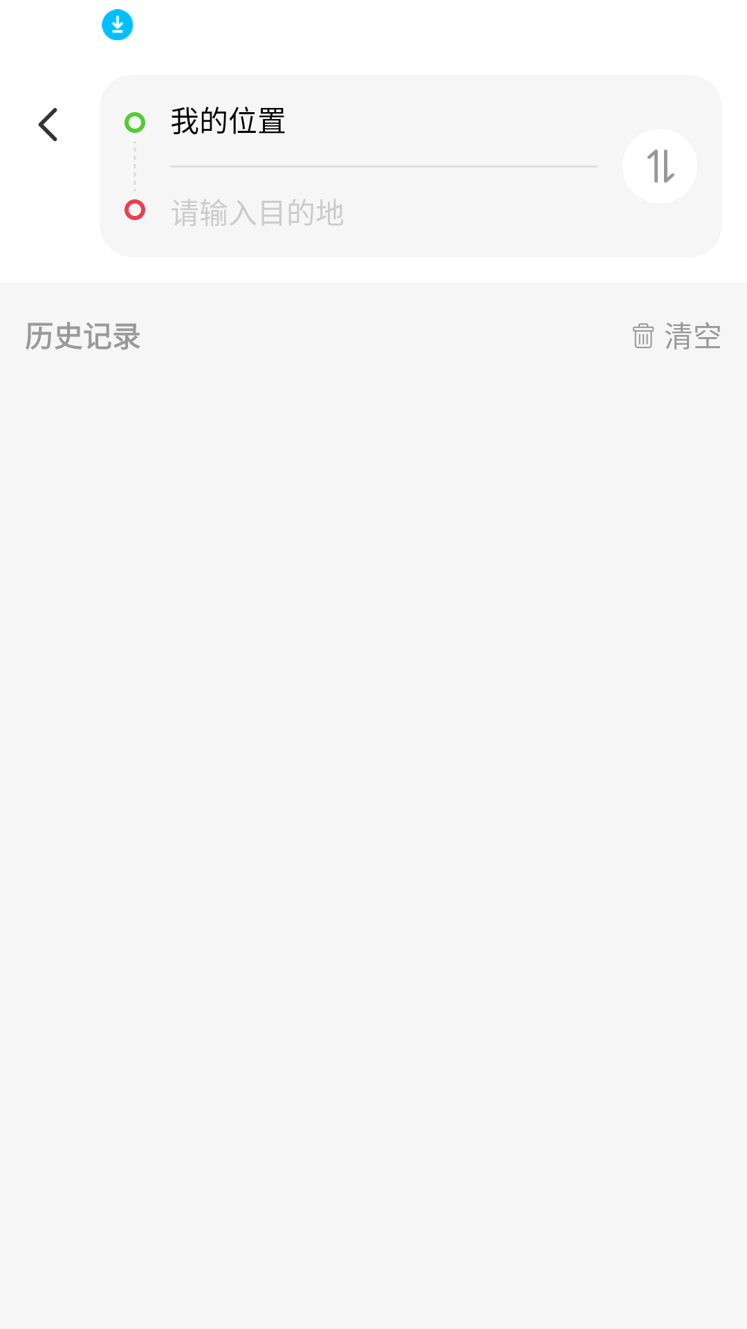 全域?qū)嵕暗貓D