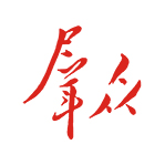 群眾新聞